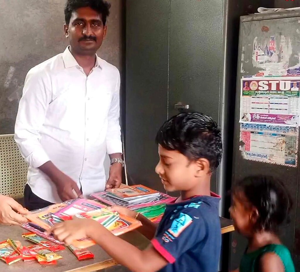 Education Material Support